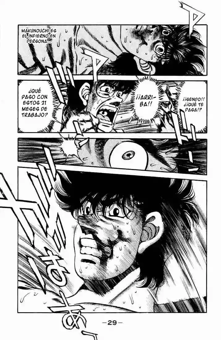 Hajime no Ippo Capítulo 252 - Page 7