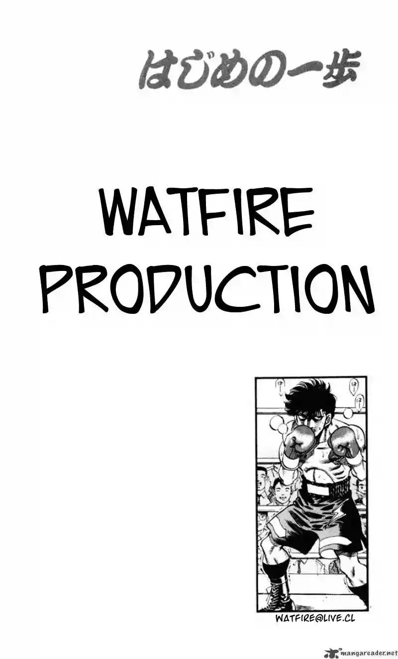 Hajime no Ippo Capítulo 253 - Page 19