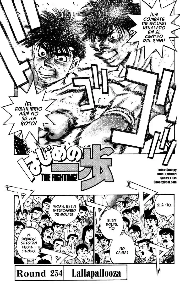 Hajime no Ippo Capítulo 254 - Page 1