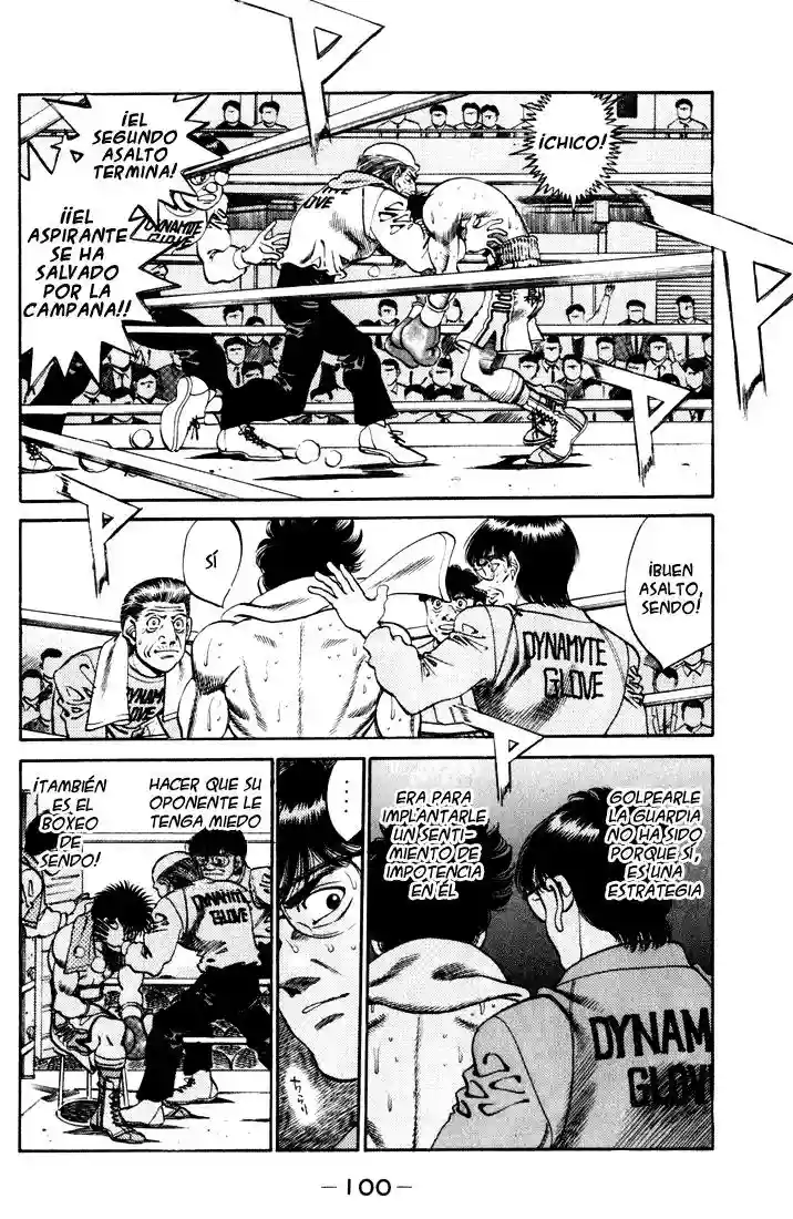 Hajime no Ippo Capítulo 255 - Page 18