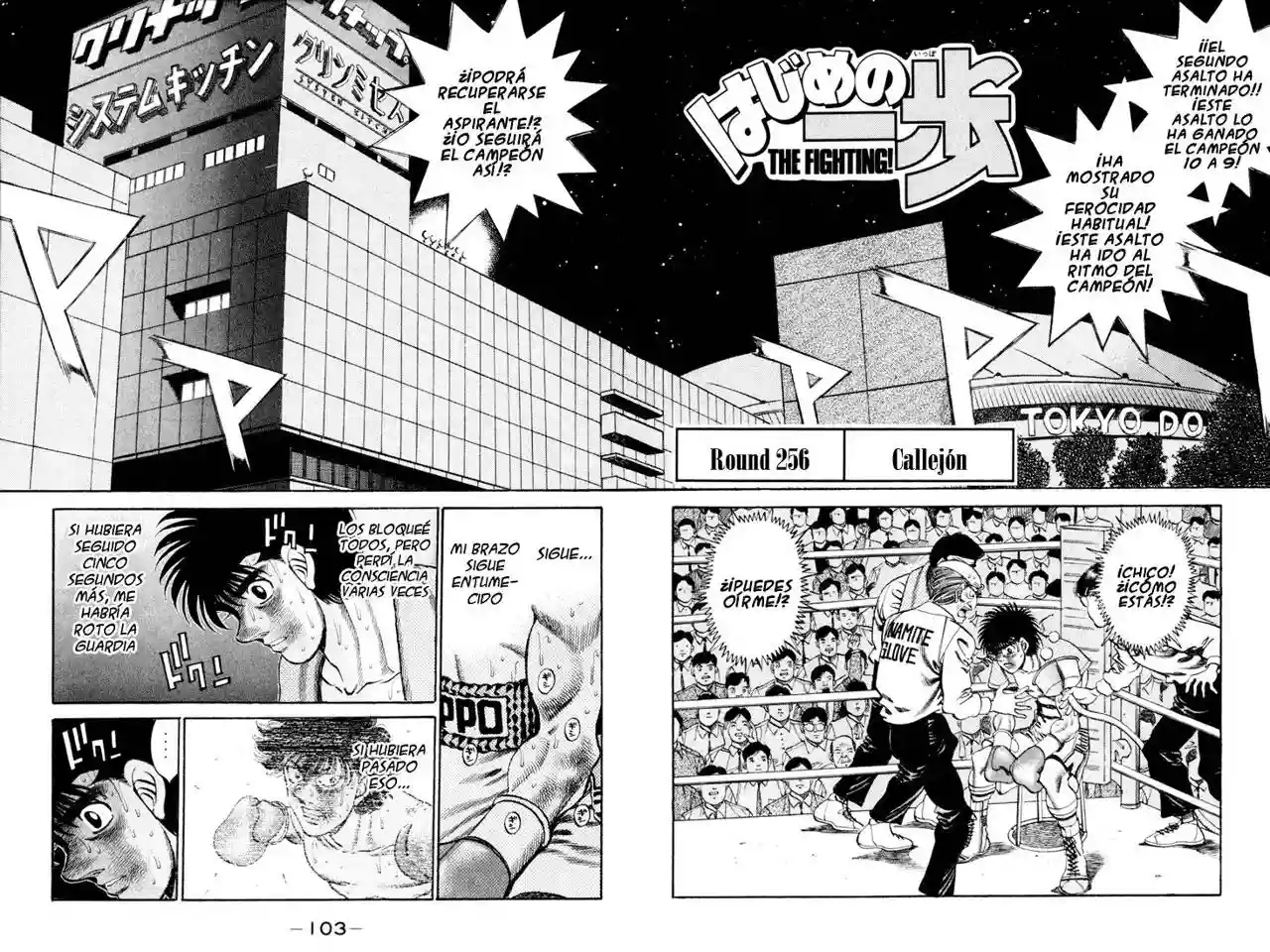 Hajime no Ippo Capítulo 256 - Page 1