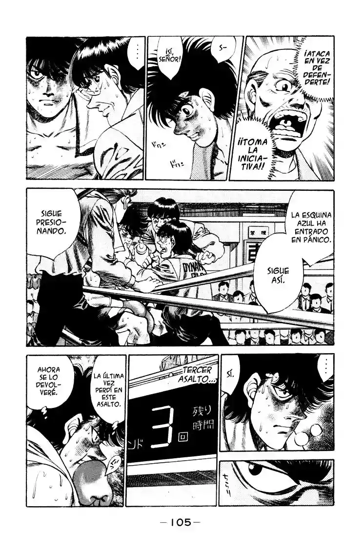 Hajime no Ippo Capítulo 256 - Page 3
