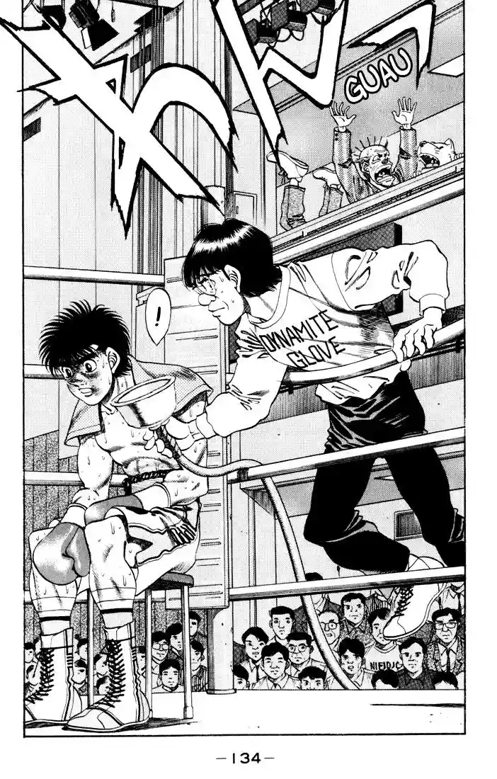 Hajime no Ippo Capítulo 257 - Page 14