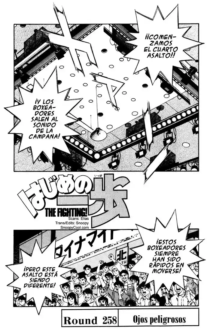 Hajime no Ippo Capítulo 258 - Page 1