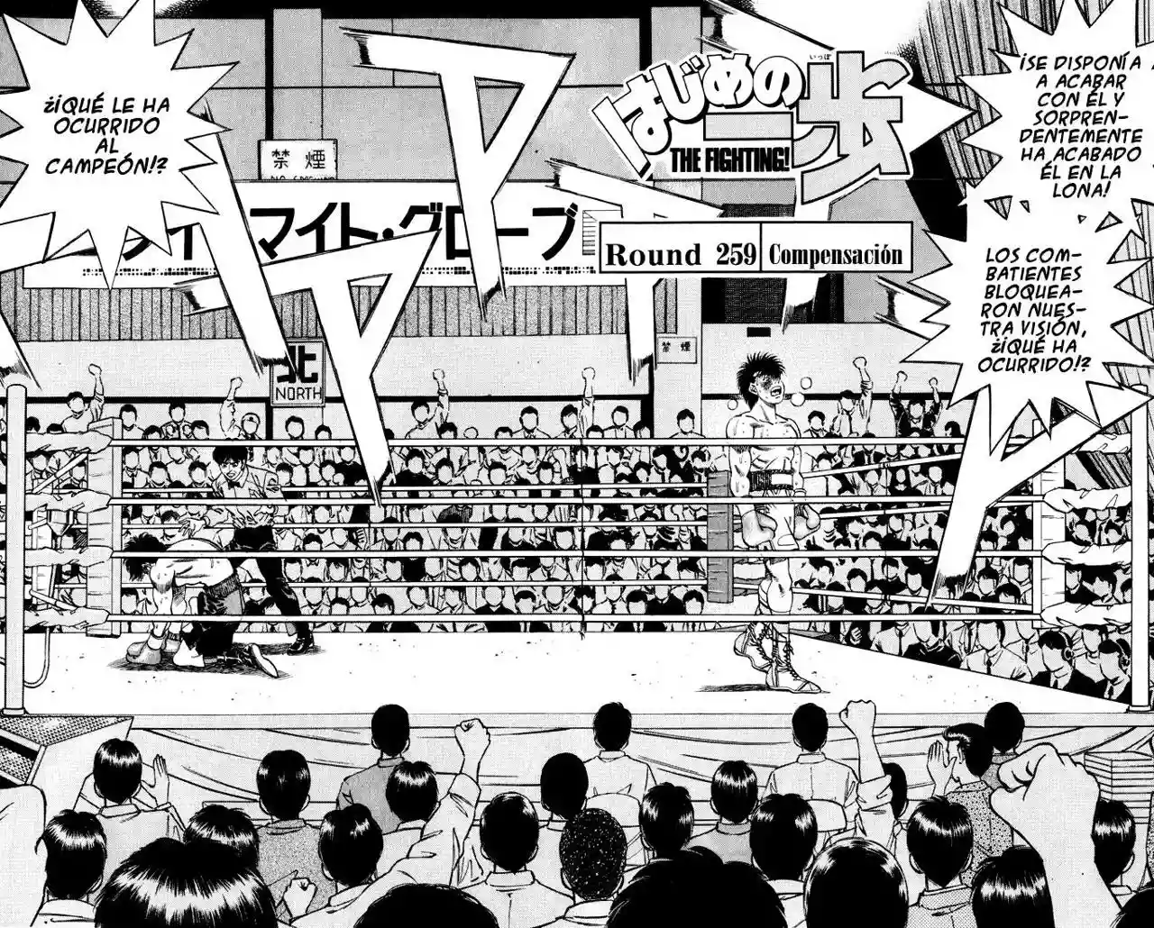 Hajime no Ippo Capítulo 259 - Page 2