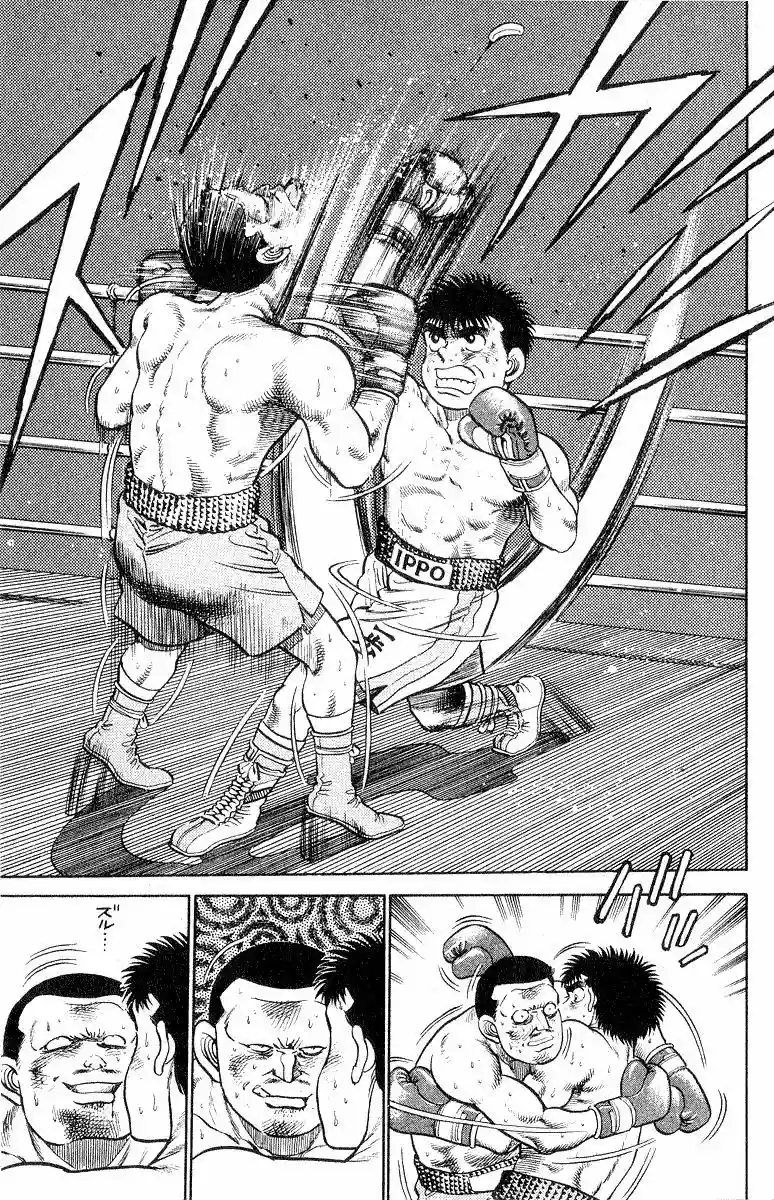 Hajime no Ippo Capítulo 26 - Page 12