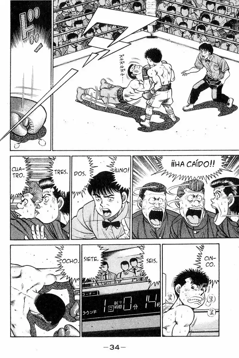 Hajime no Ippo Capítulo 26 - Page 13