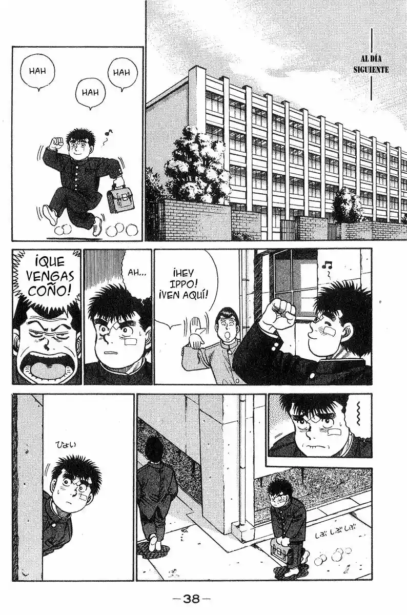 Hajime no Ippo Capítulo 26 - Page 17