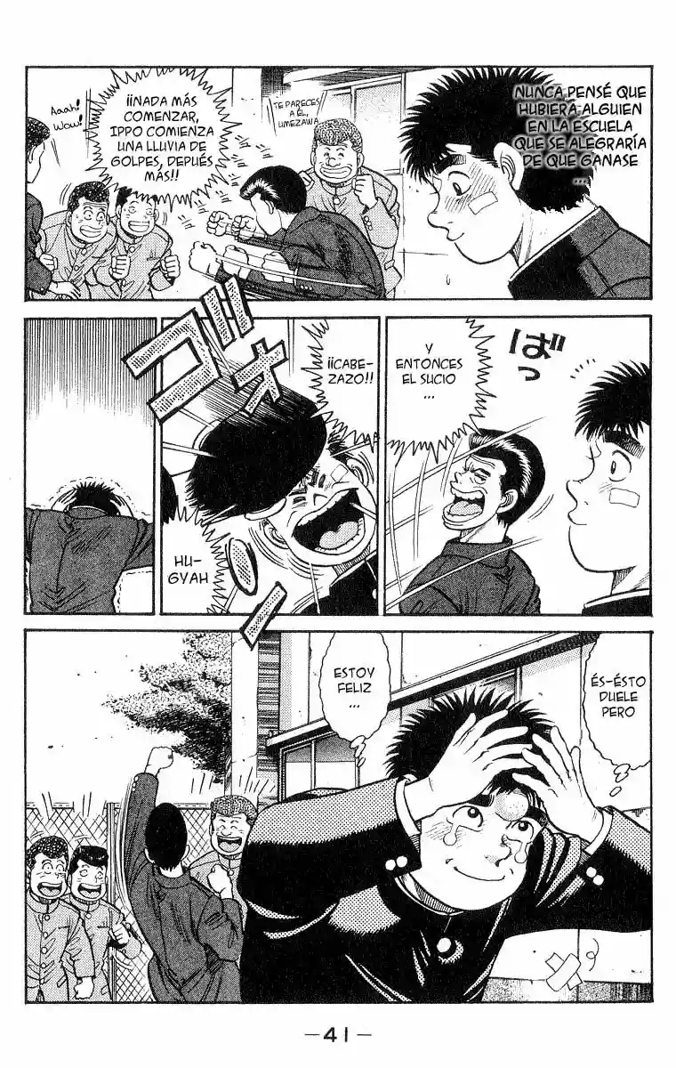 Hajime no Ippo Capítulo 26 - Page 20