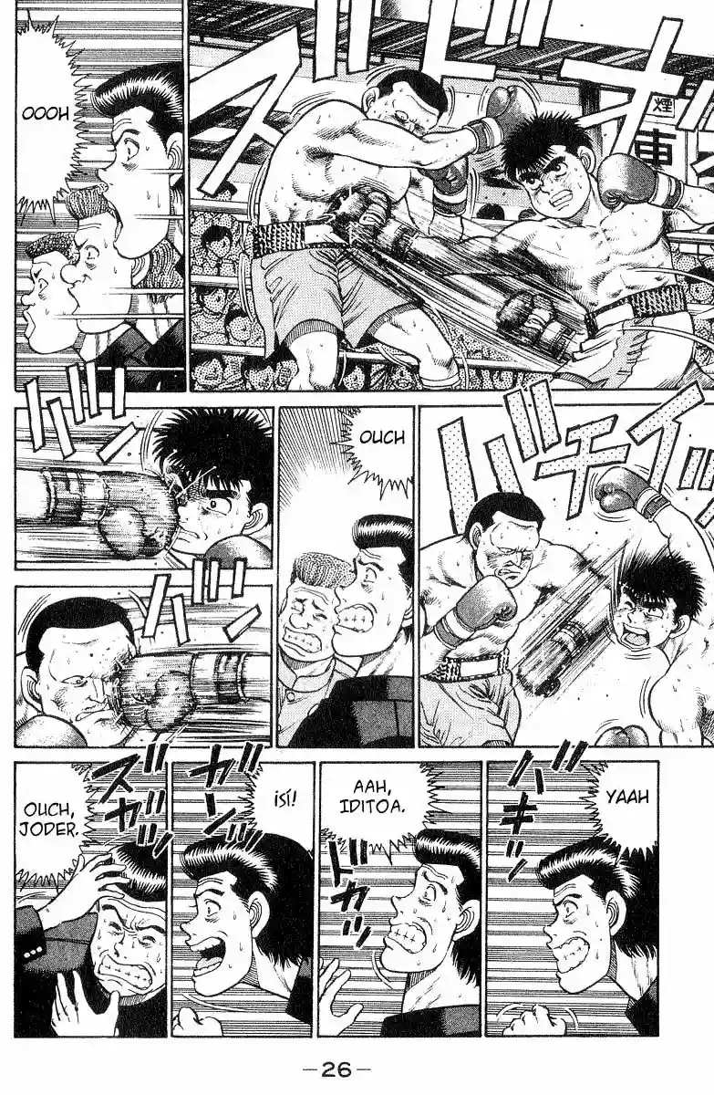 Hajime no Ippo Capítulo 26 - Page 5