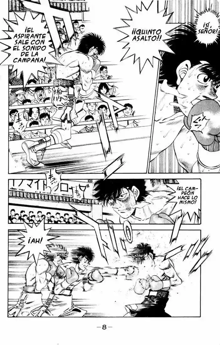 Hajime no Ippo Capítulo 260 - Page 4