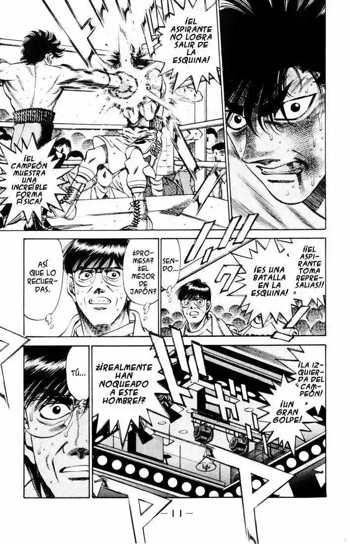 Hajime no Ippo Capítulo 260 - Page 7