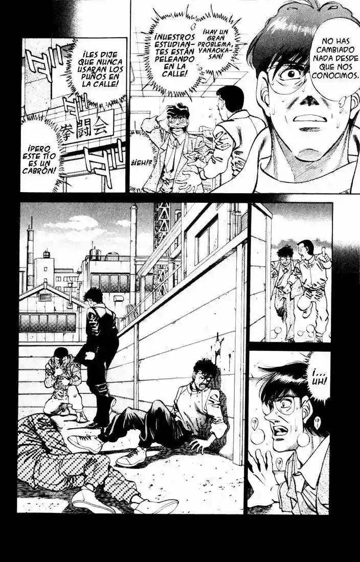 Hajime no Ippo Capítulo 260 - Page 8