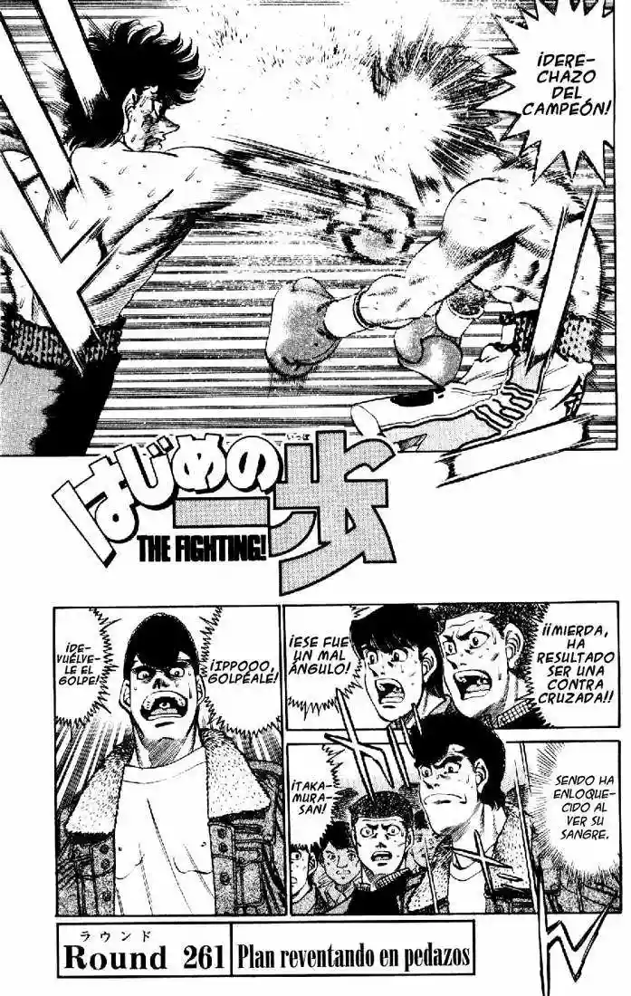 Hajime no Ippo Capítulo 261 - Page 1