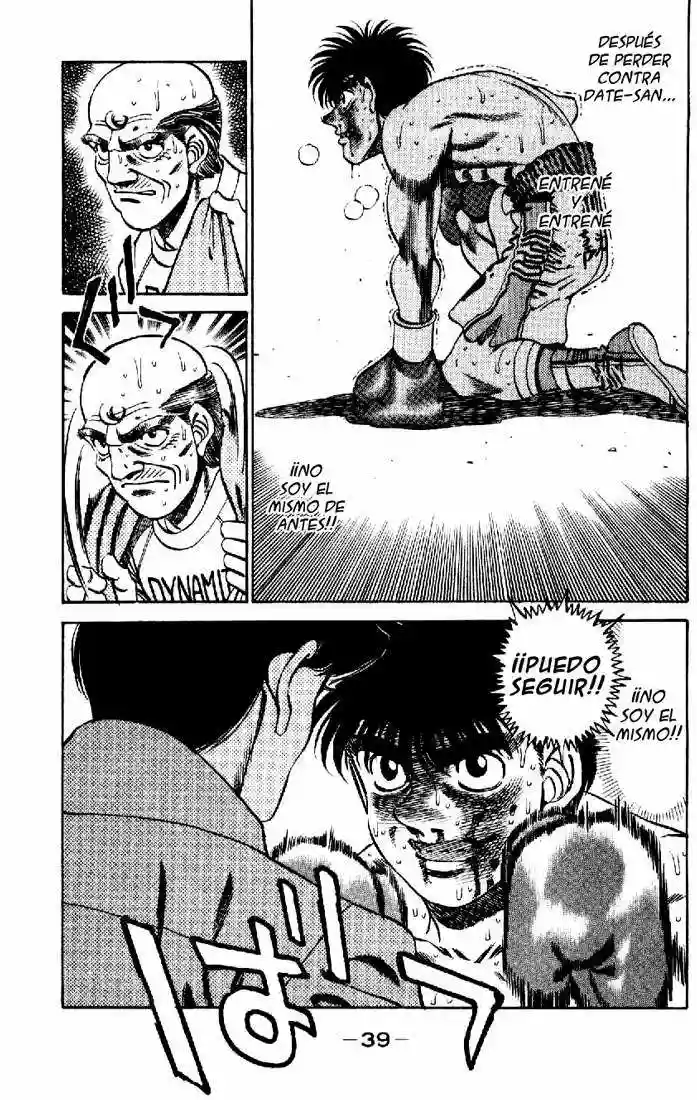 Hajime no Ippo Capítulo 261 - Page 18