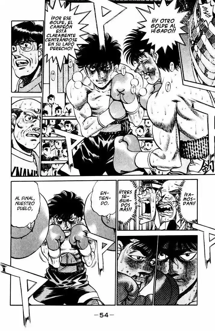 Hajime no Ippo Capítulo 262 - Page 14