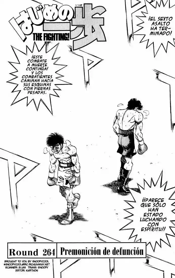 Hajime no Ippo Capítulo 264 - Page 1