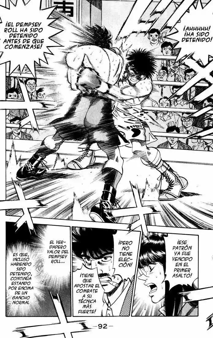 Hajime no Ippo Capítulo 264 - Page 12