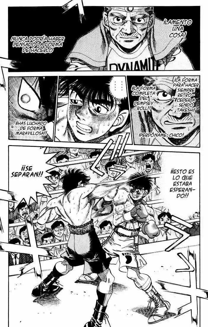 Hajime no Ippo Capítulo 264 - Page 13