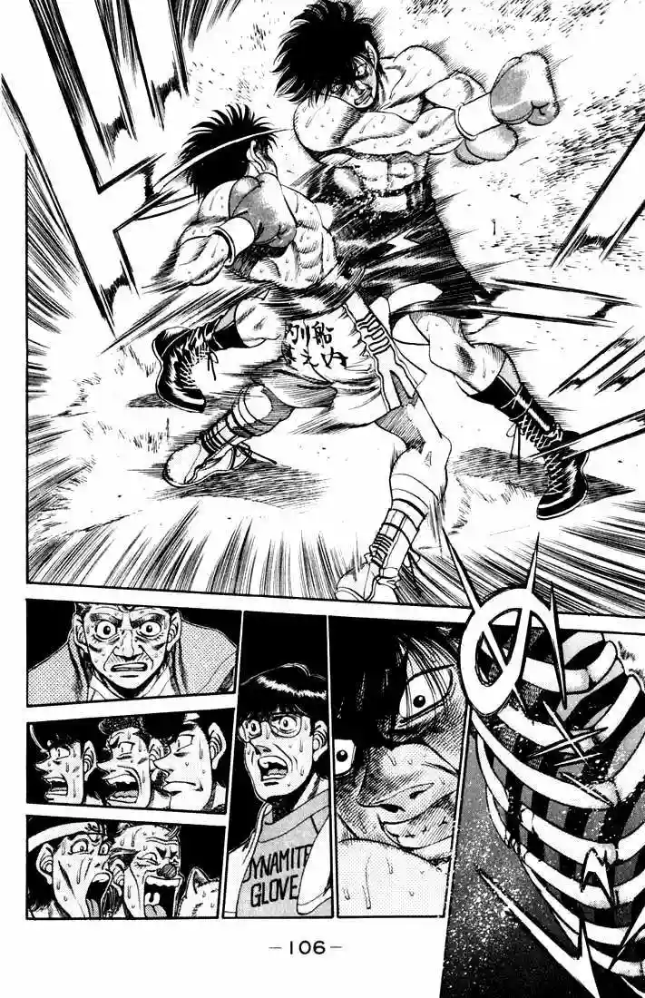 Hajime no Ippo Capítulo 265 - Page 7