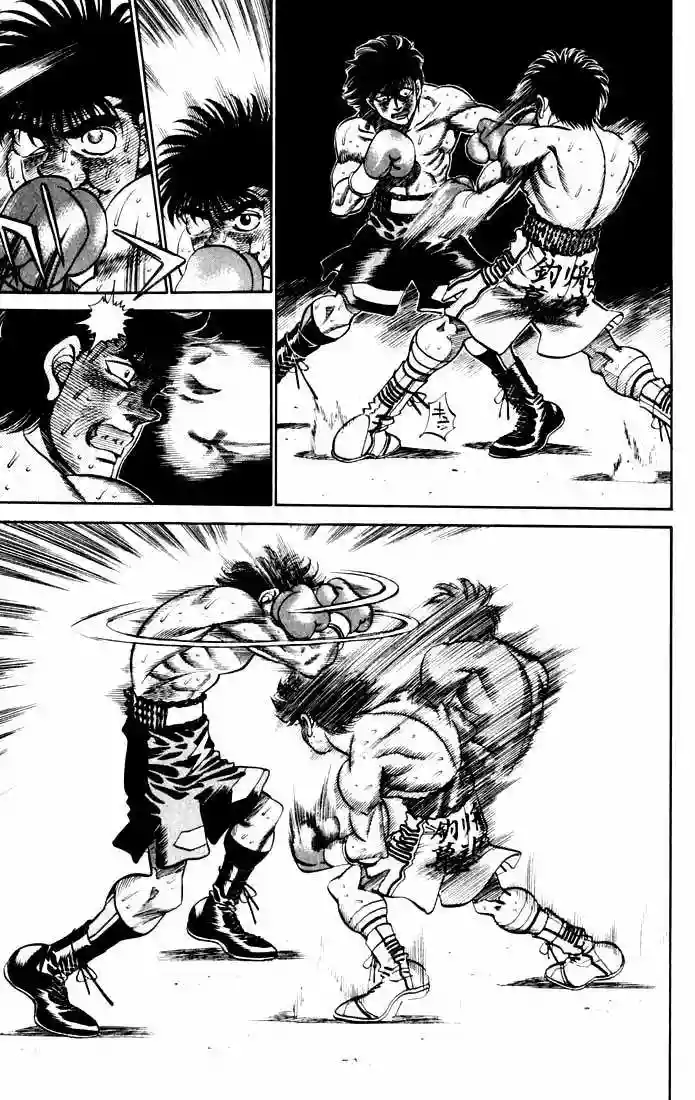 Hajime no Ippo Capítulo 265 - Page 8