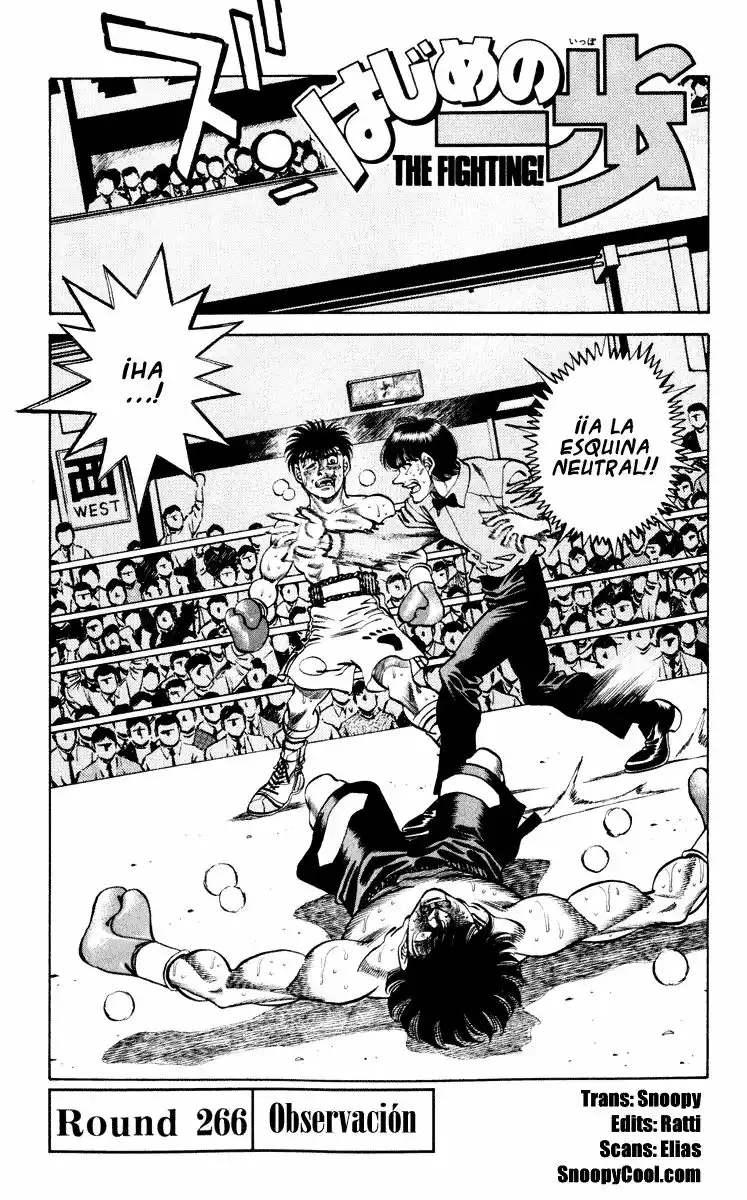 Hajime no Ippo Capítulo 266 - Page 1