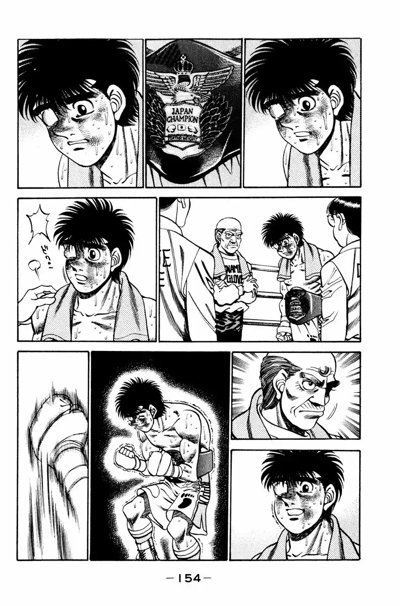 Hajime no Ippo Capítulo 267 - Page 15