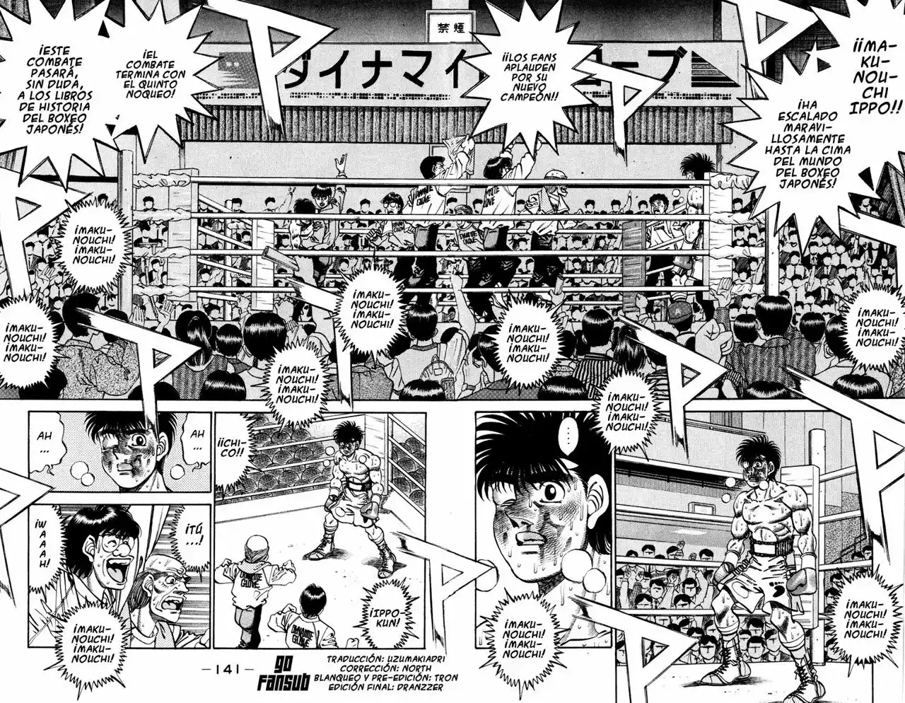 Hajime no Ippo Capítulo 267 - Page 2