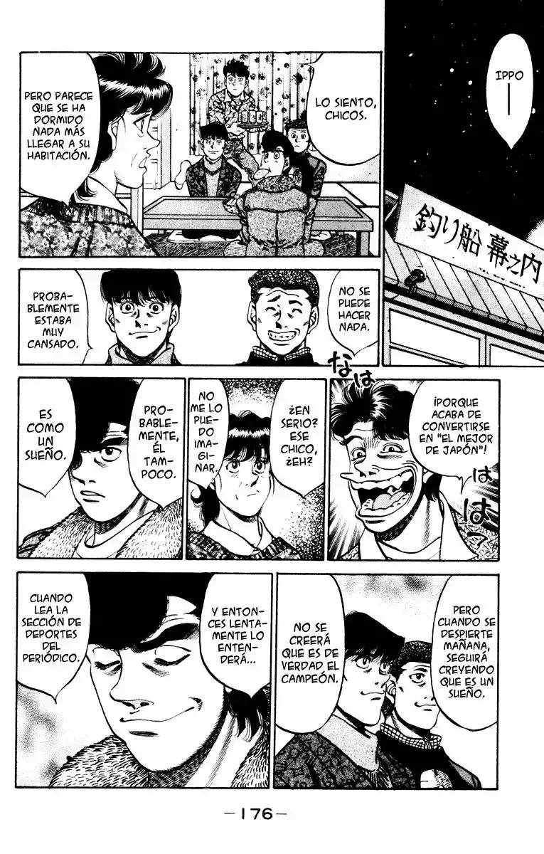 Hajime no Ippo Capítulo 268 - Page 18
