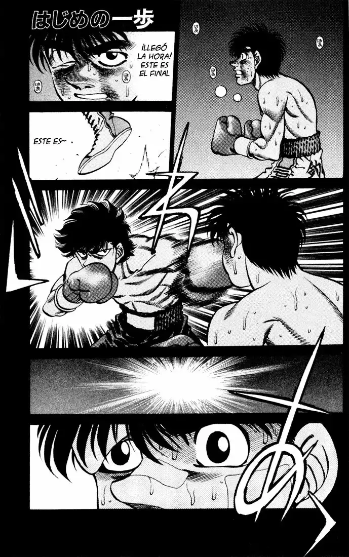 Hajime no Ippo Capítulo 269 - Page 1