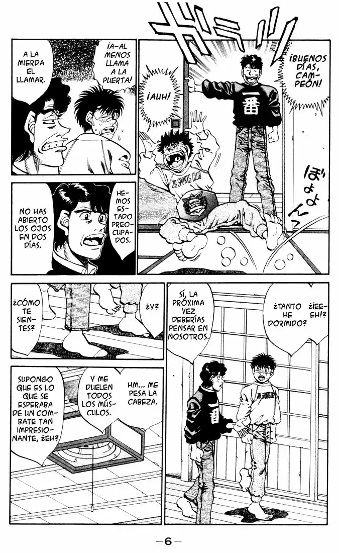Hajime no Ippo Capítulo 269 - Page 4