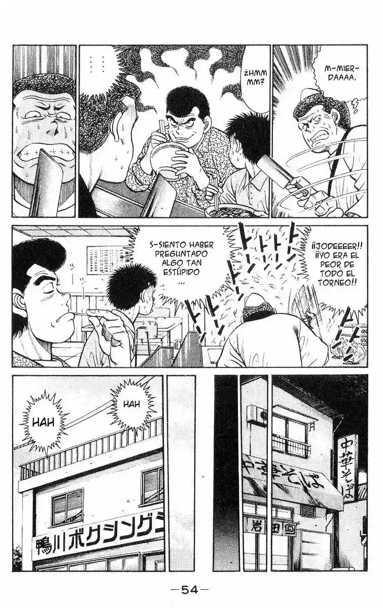 Hajime no Ippo Capítulo 27 - Page 12