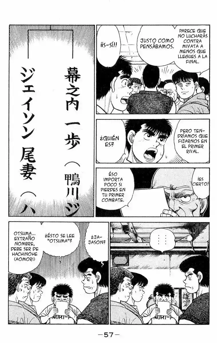 Hajime no Ippo Capítulo 27 - Page 15
