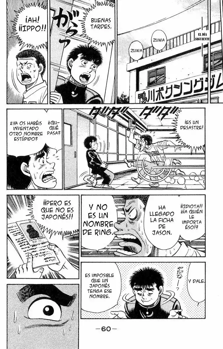 Hajime no Ippo Capítulo 27 - Page 18