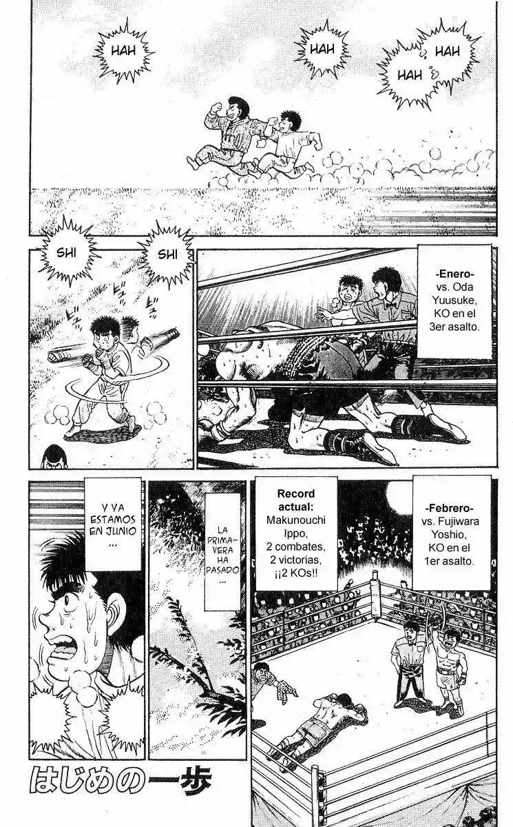 Hajime no Ippo Capítulo 27 - Page 2