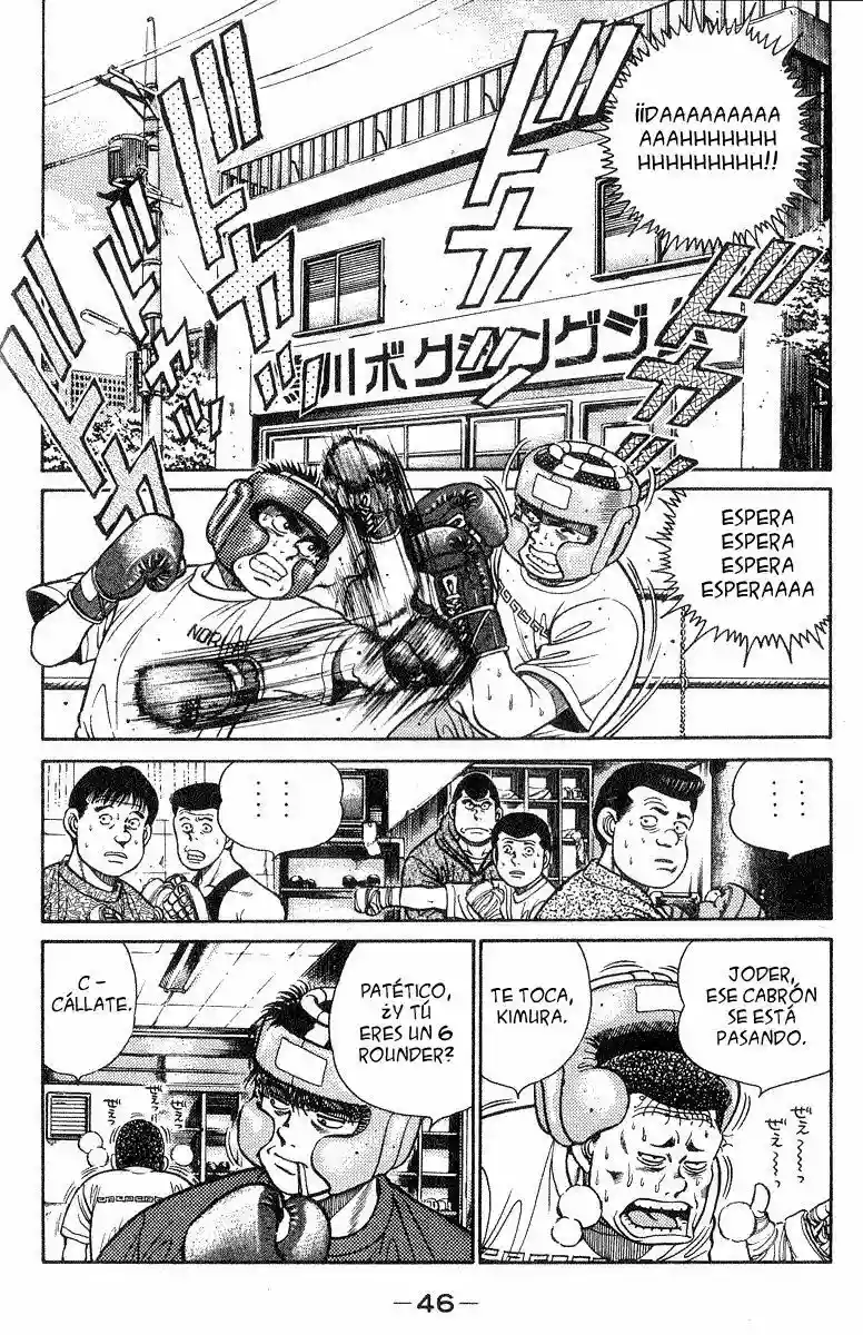 Hajime no Ippo Capítulo 27 - Page 4