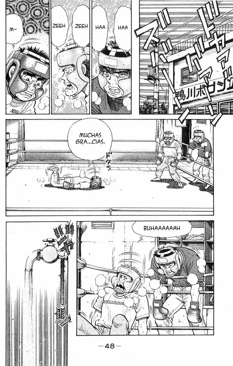 Hajime no Ippo Capítulo 27 - Page 6