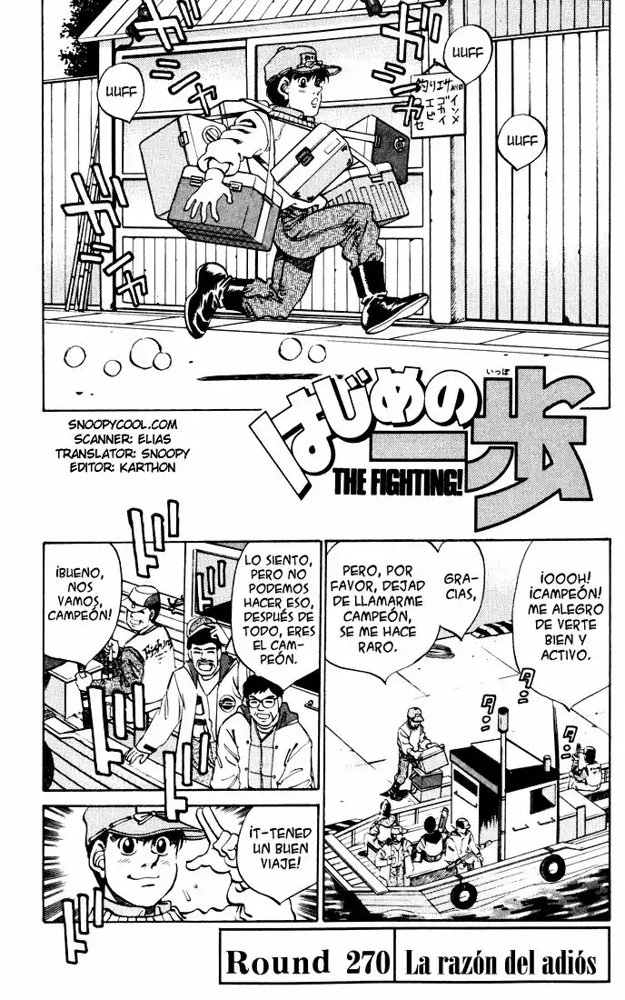 Hajime no Ippo Capítulo 270 - Page 1