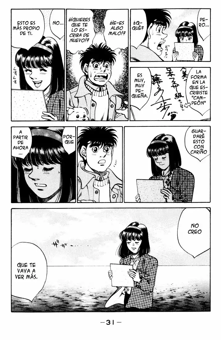 Hajime no Ippo Capítulo 270 - Page 9