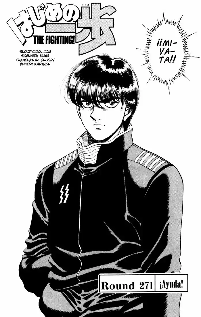 Hajime no Ippo Capítulo 271 - Page 2