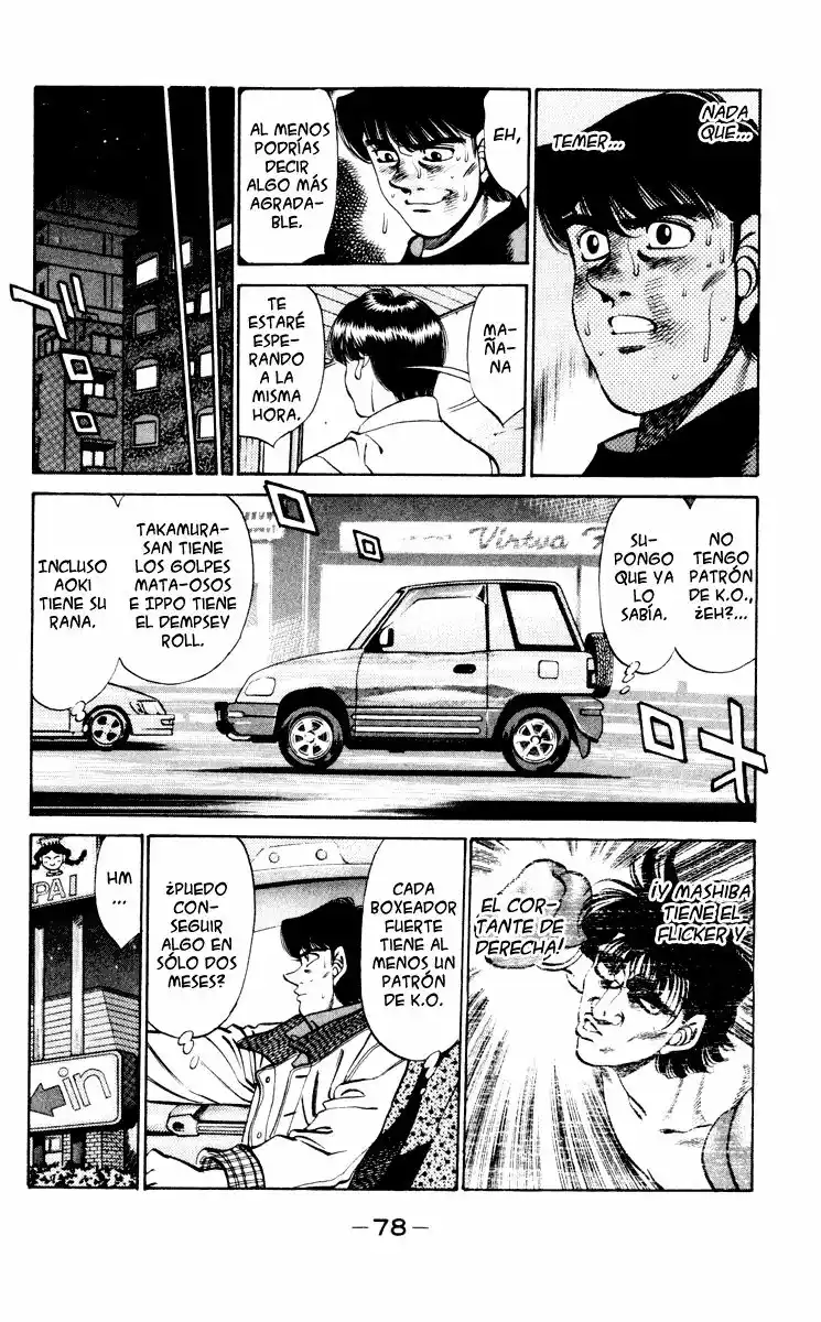 Hajime no Ippo Capítulo 272 - Page 16