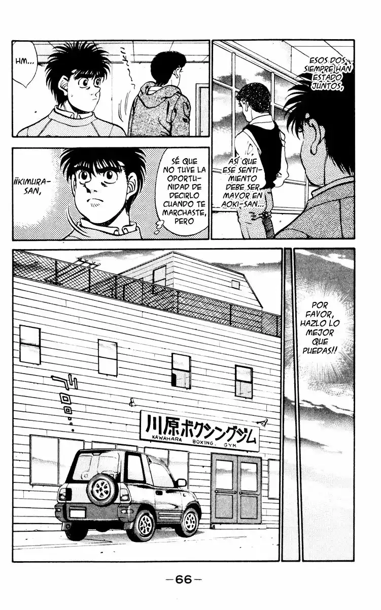 Hajime no Ippo Capítulo 272 - Page 4