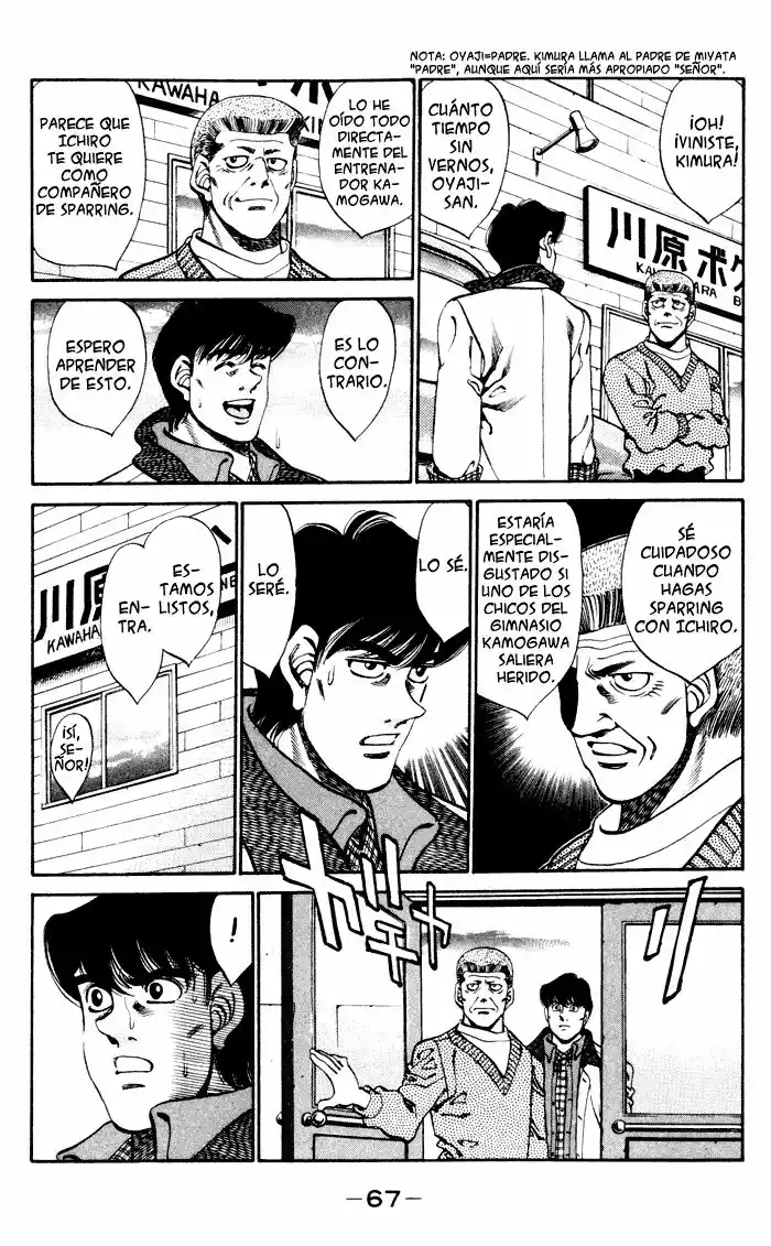 Hajime no Ippo Capítulo 272 - Page 5