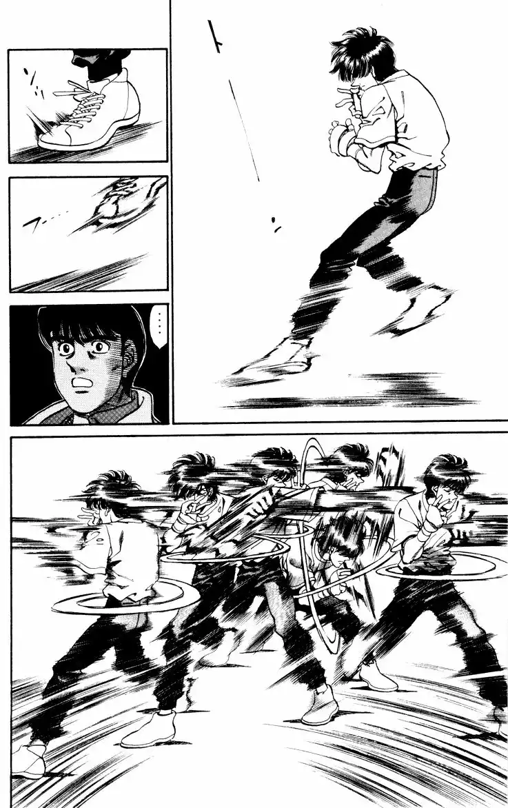 Hajime no Ippo Capítulo 272 - Page 6