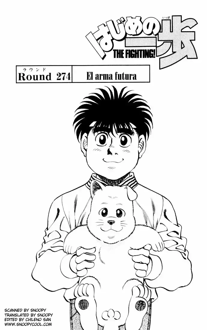 Hajime no Ippo Capítulo 274 - Page 1