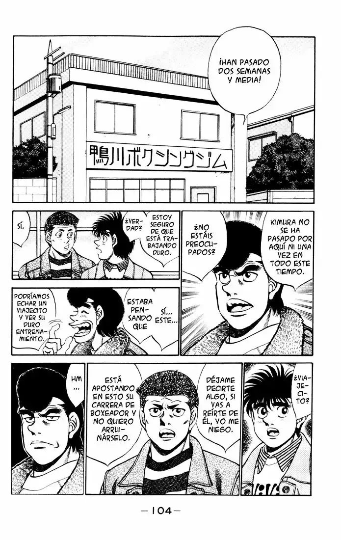 Hajime no Ippo Capítulo 274 - Page 2