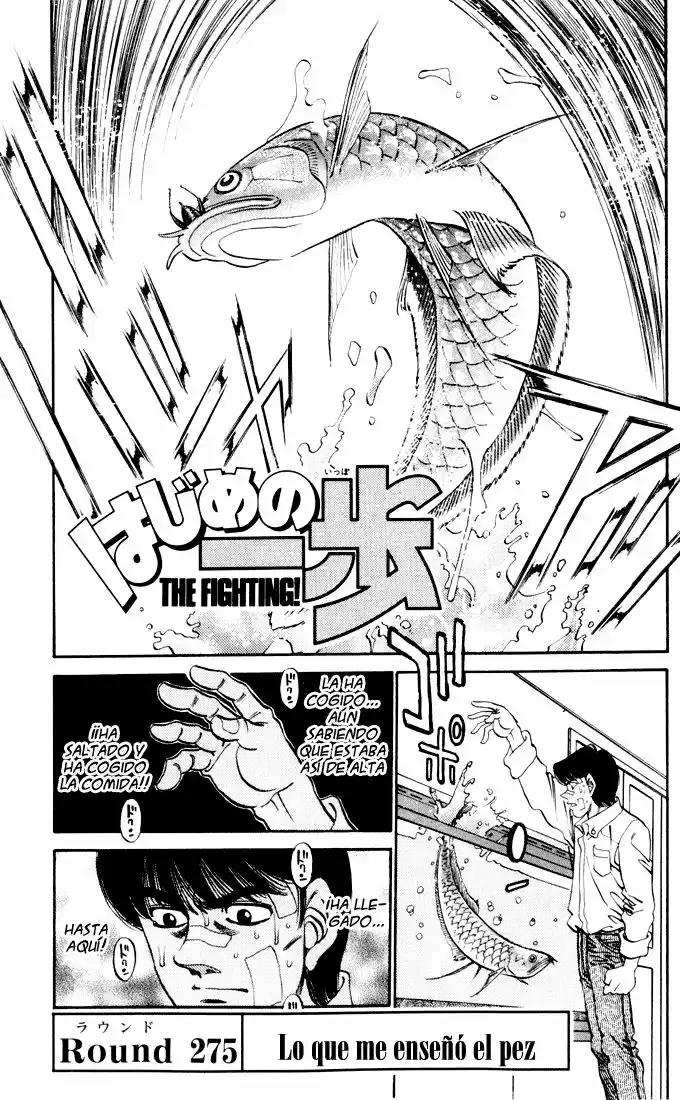 Hajime no Ippo Capítulo 275 - Page 1