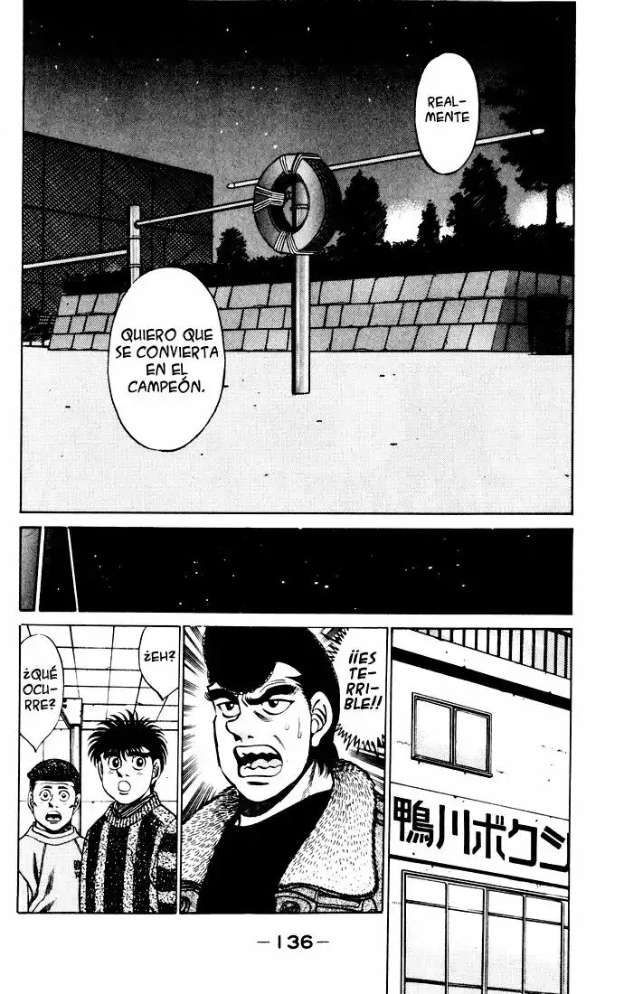 Hajime no Ippo Capítulo 275 - Page 14