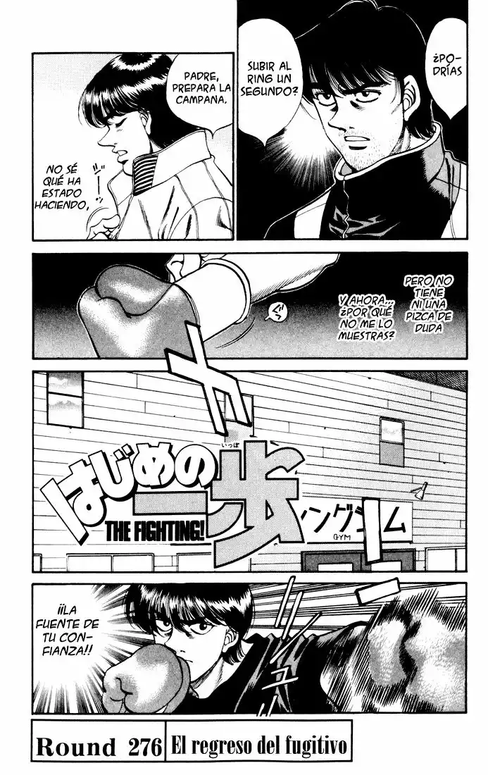 Hajime no Ippo Capítulo 276 - Page 1