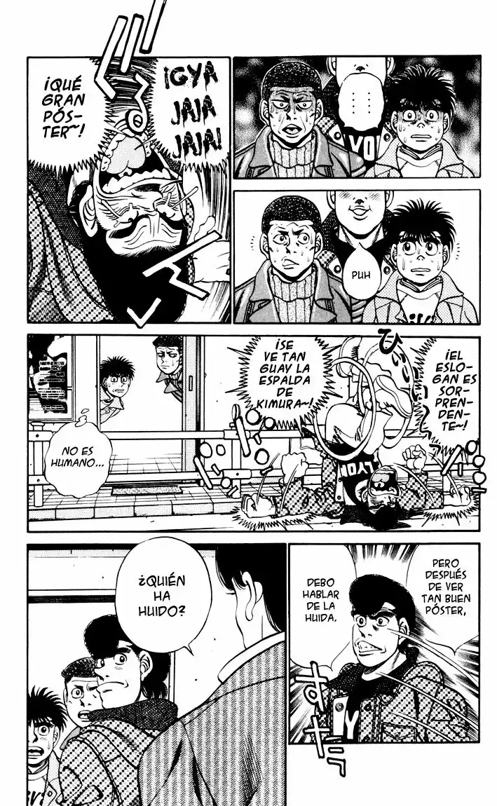 Hajime no Ippo Capítulo 276 - Page 7